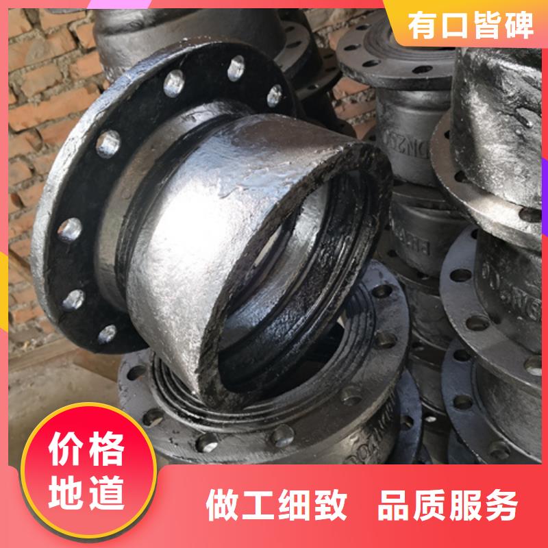 球墨铸铁管件T型离心球墨铸铁管来图定制量大从优