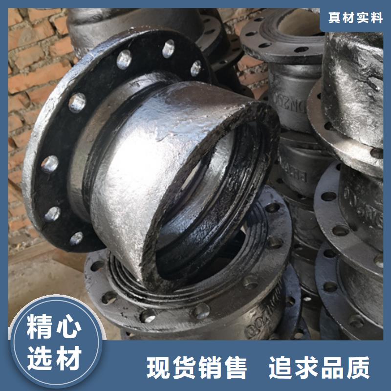 球墨铸铁管件-球墨铸铁管厂家符合标准