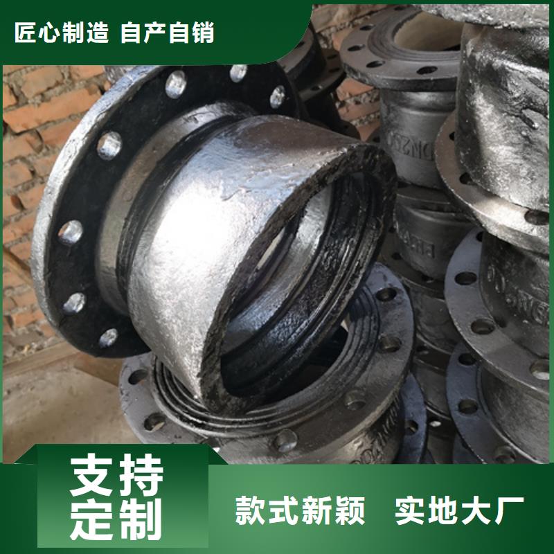 球墨铸铁管件_球墨铸铁沟盖板实体厂家支持定制