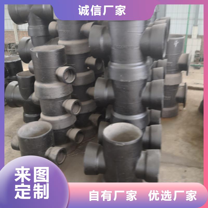 球墨铸铁管件300*500球墨铸铁篦子好产品不怕比