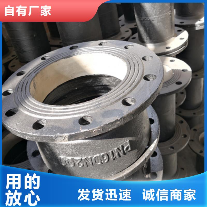 球墨铸铁管件铸铁下水道盖板精选货源