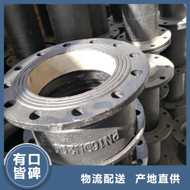 【球墨铸铁管件】球墨铸铁篦子海量库存