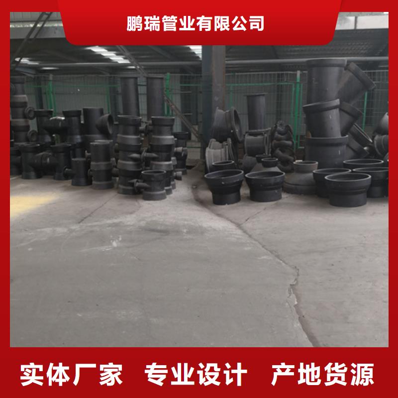 球墨铸铁管件300*500球墨铸铁篦子好产品不怕比