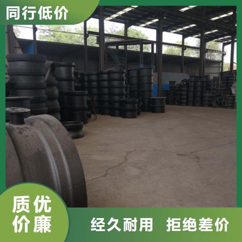球墨铸铁管件排水球墨铸铁管DN200您身边的厂家