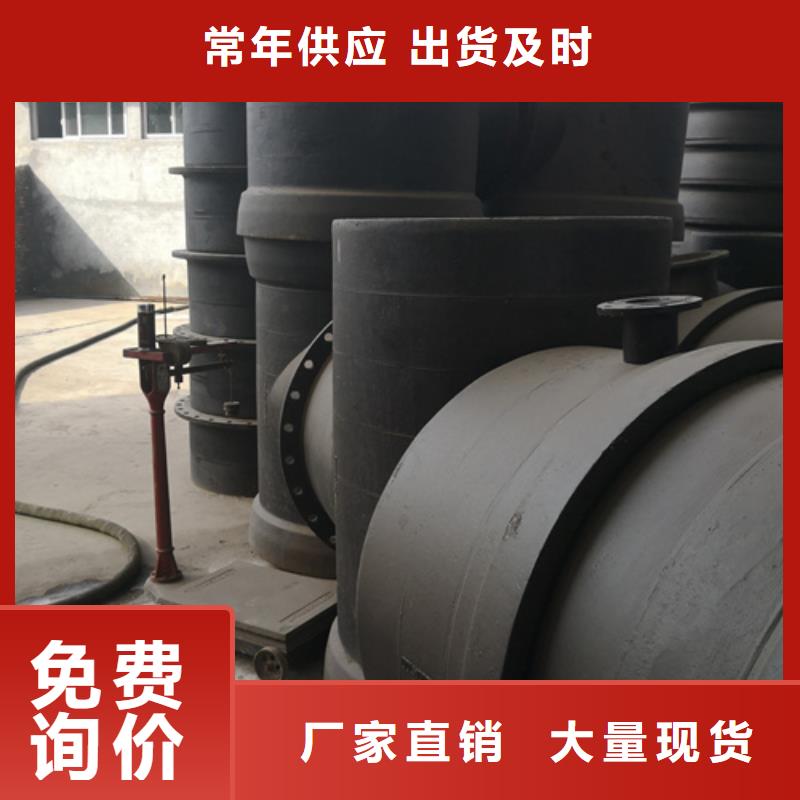 球墨铸铁管件,球墨管价格市场报价