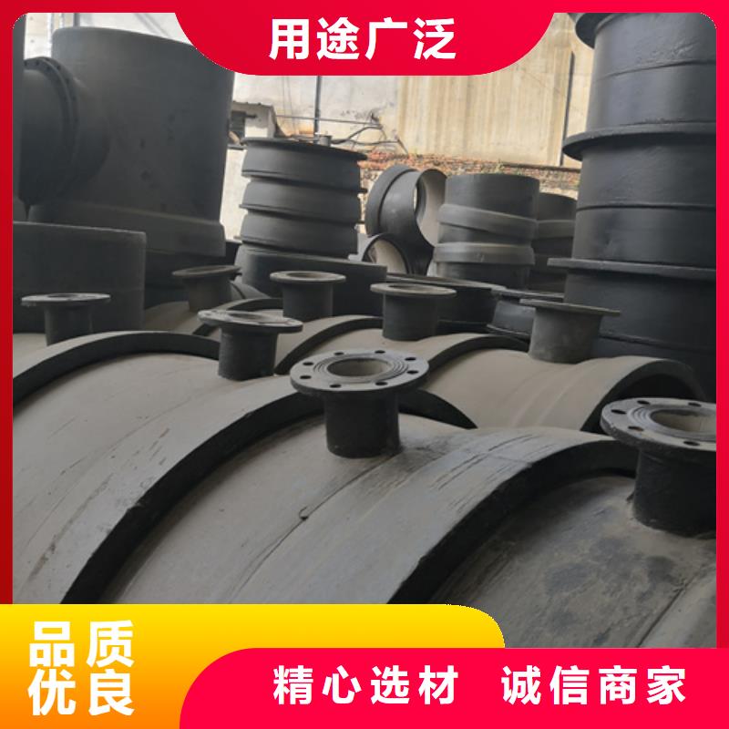 球墨铸铁管件承插式球墨铸铁给水管卓越品质保障