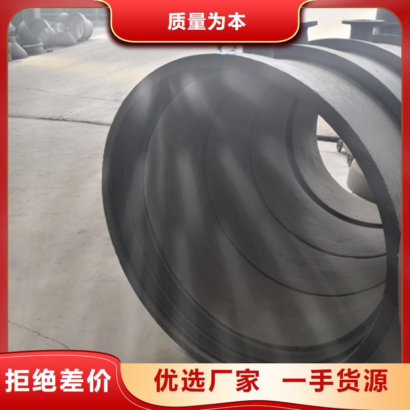 球墨铸铁管件300*500球墨铸铁篦子好产品不怕比