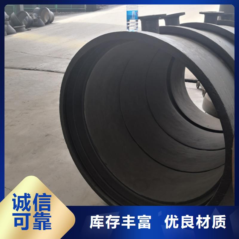 球墨铸铁管件,球墨管价格市场报价