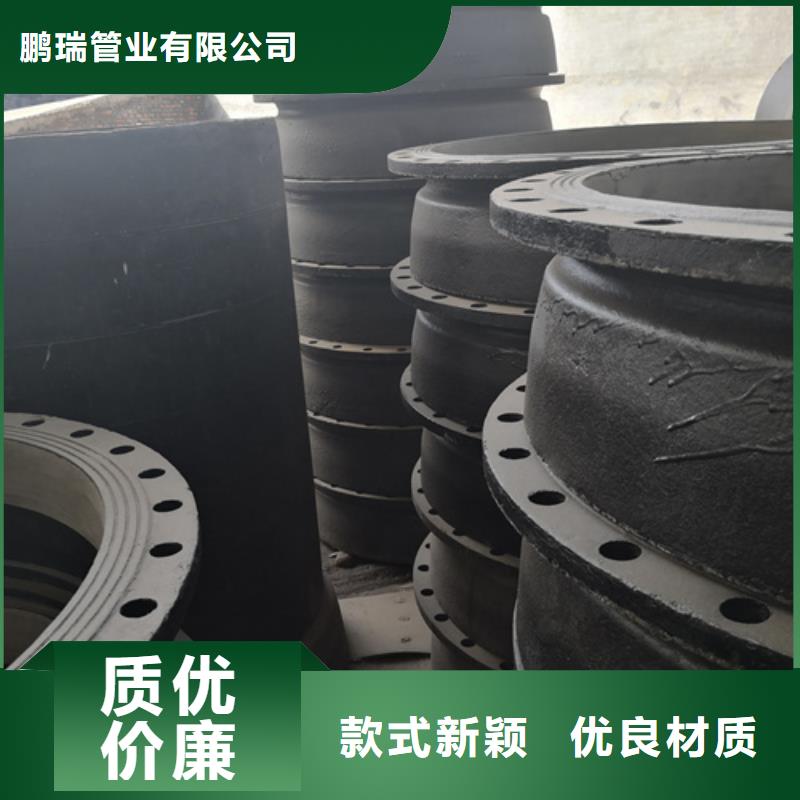 球墨铸铁管件硅钼球墨铸铁支持定制贴心售后