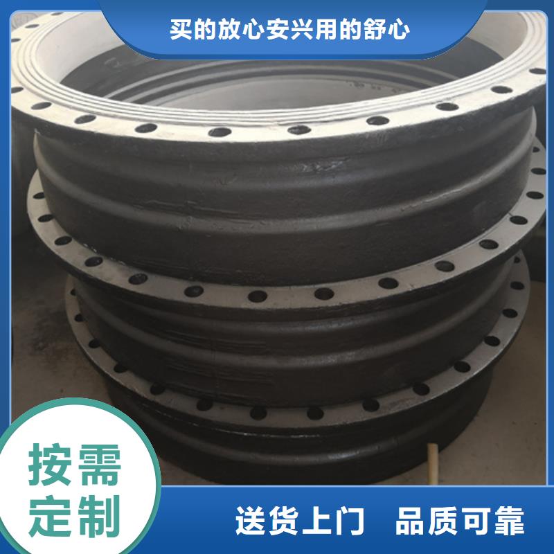 球墨铸铁管件小口径球墨铸铁管当地厂家值得信赖