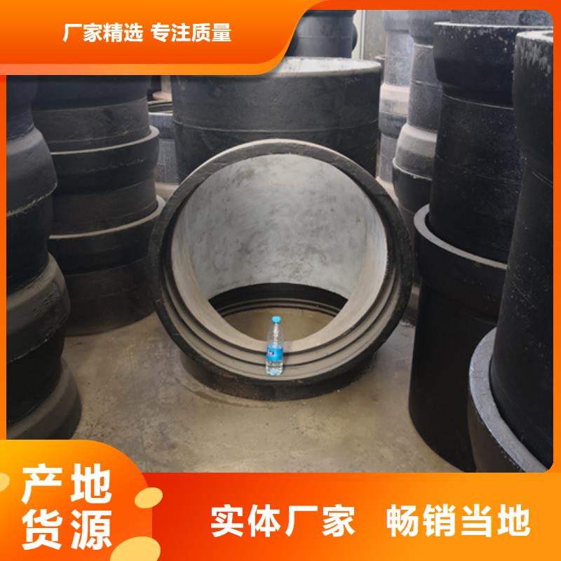 球墨铸铁管件树脂井盖篦子精致工艺