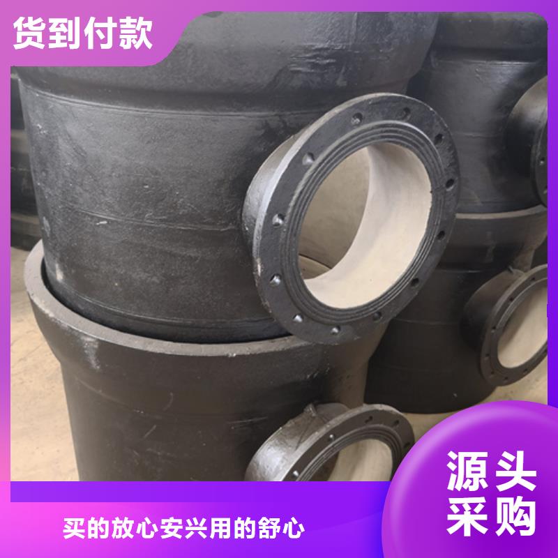 球墨铸铁管件-球墨管价格您想要的我们都有