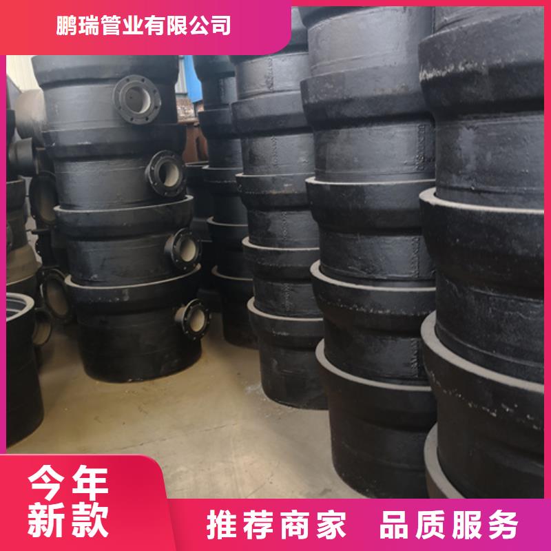 球墨铸铁管件_球墨铸铁沟盖板工艺成熟