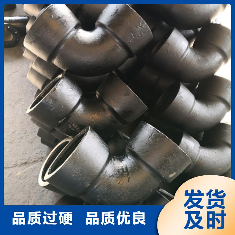 球墨铸铁管件球墨铸铁井盖诚信厂家