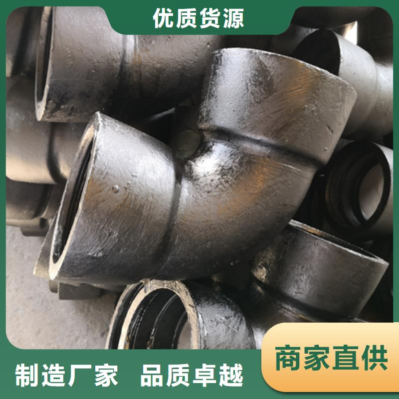 球墨铸铁管件【新兴球墨铸铁管】多年实力厂家