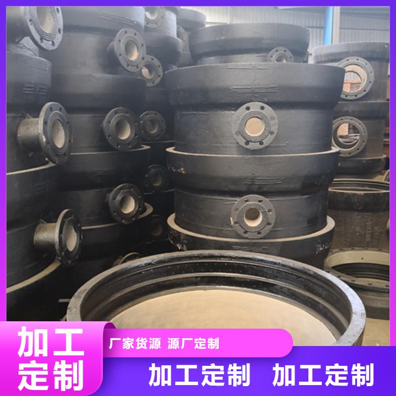 球墨铸铁管件球墨铸铁管厂家联系厂家