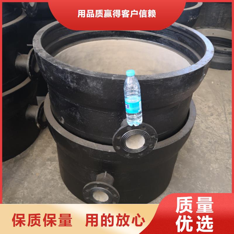 球墨铸铁管件球墨管价格拒绝差价