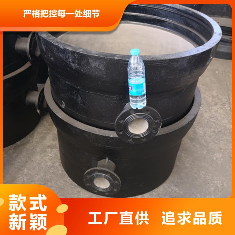 球墨铸铁管件新兴球墨铸铁管供您所需