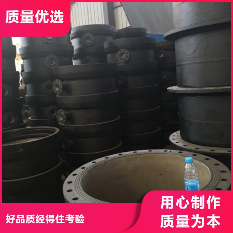 球墨铸铁管件球墨铸铁管厂家联系厂家