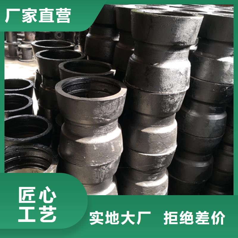 球墨铸铁管件球墨管厂家性能稳定