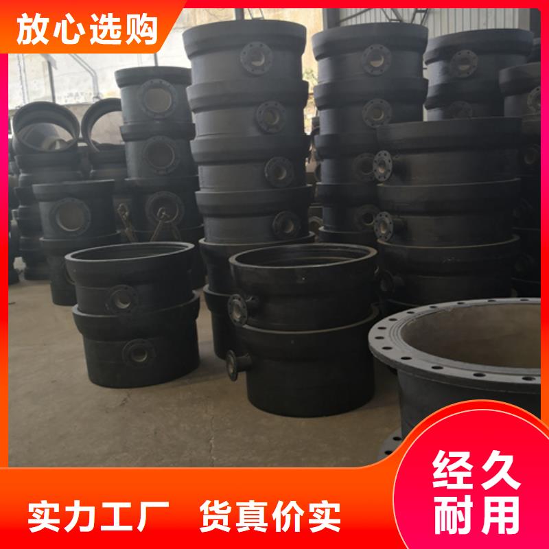 球墨铸铁管件T型离心球墨铸铁管来图定制量大从优