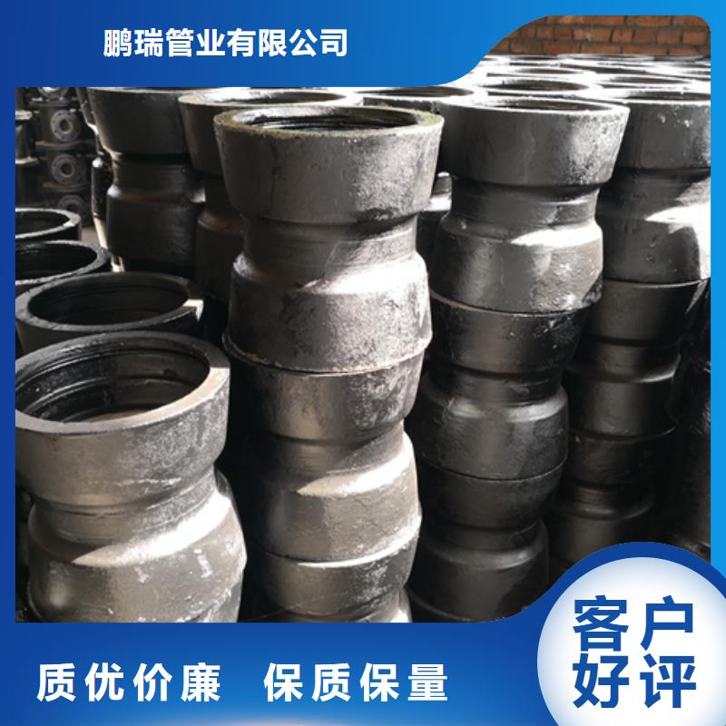 球墨铸铁管件承插式离心球墨铸铁给水管国标检测放心购买