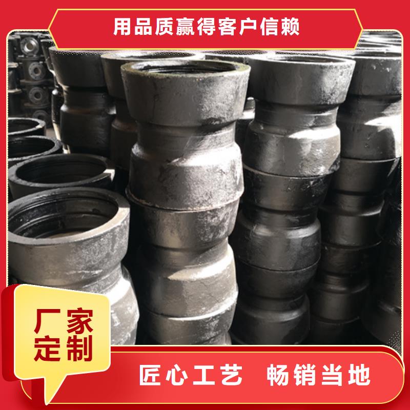 球墨铸铁管件T型离心球墨铸铁管来图定制量大从优