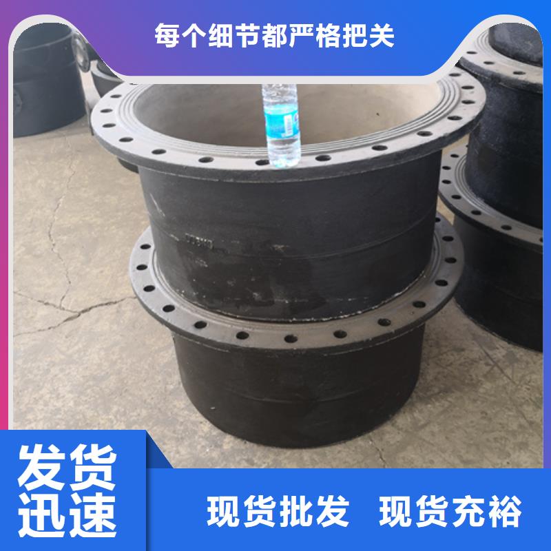 球墨铸铁管件_DN450球墨铸铁管从厂家买售后有保障