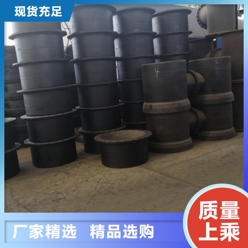 球墨铸铁管件[树脂井盖篦子]货到付款