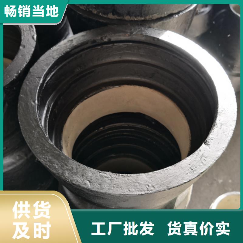 球墨铸铁管件球墨铸铁管厂家厂家直销规格多样