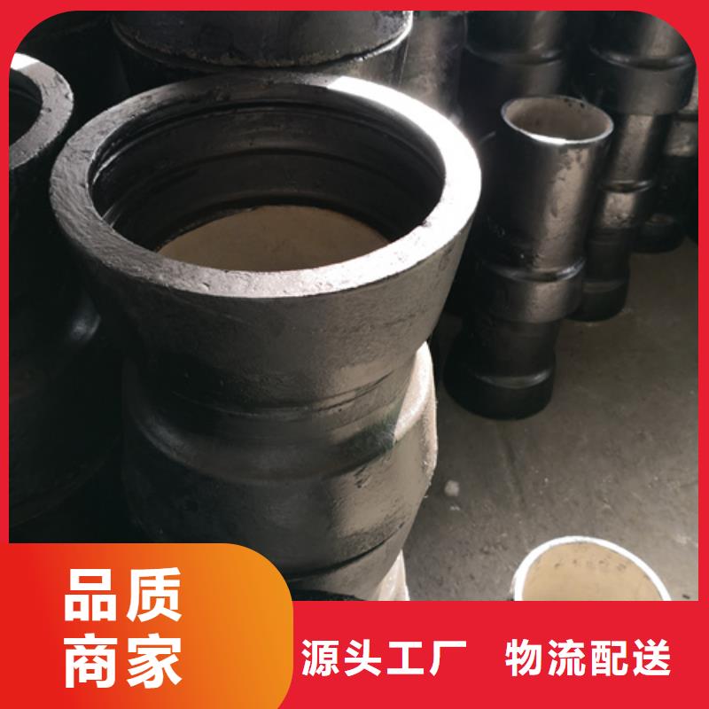 球墨铸铁管件_球墨铸铁管dn800现货实拍