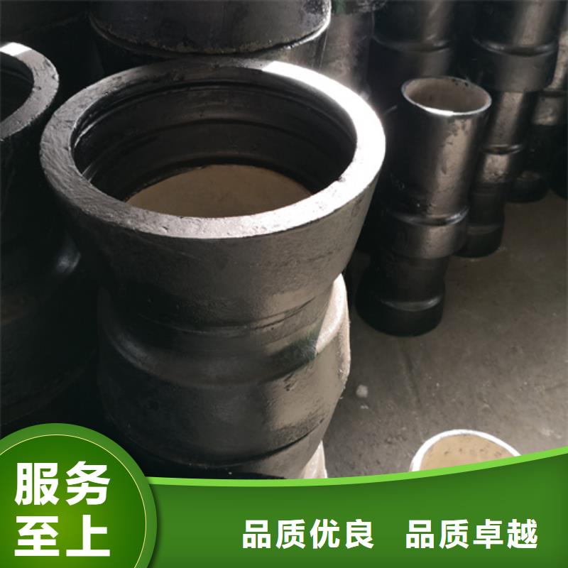 球墨铸铁管件DN450球墨铸铁管源厂直销