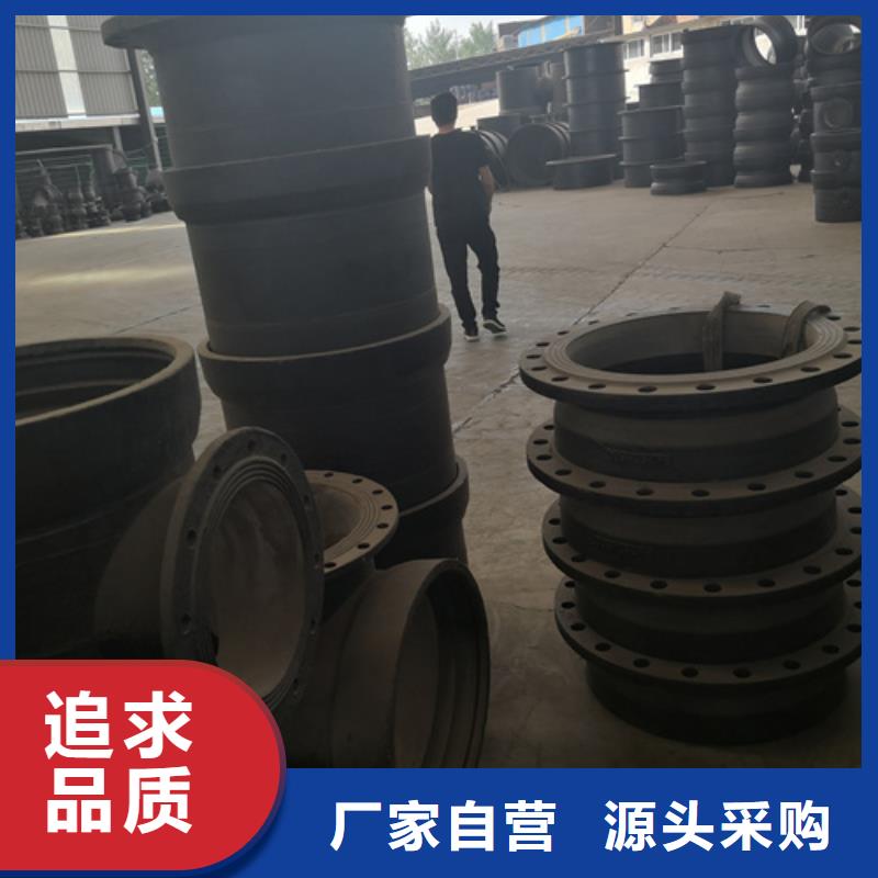 球墨铸铁管件_球墨铸铁沟盖板实体厂家支持定制