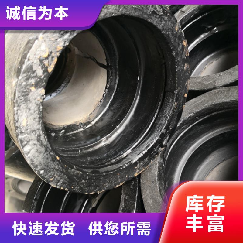 球墨铸铁管件-球墨铸铁沟盖板加工定制