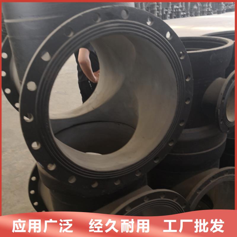 球墨铸铁管件,球墨管价格市场报价