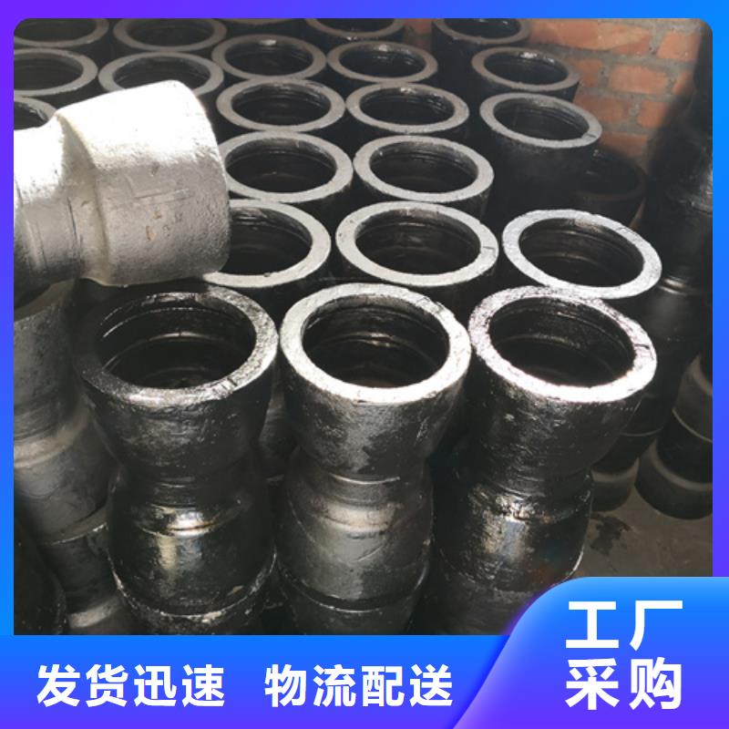 球墨铸铁管件_排水球墨铸铁管DN200产品细节