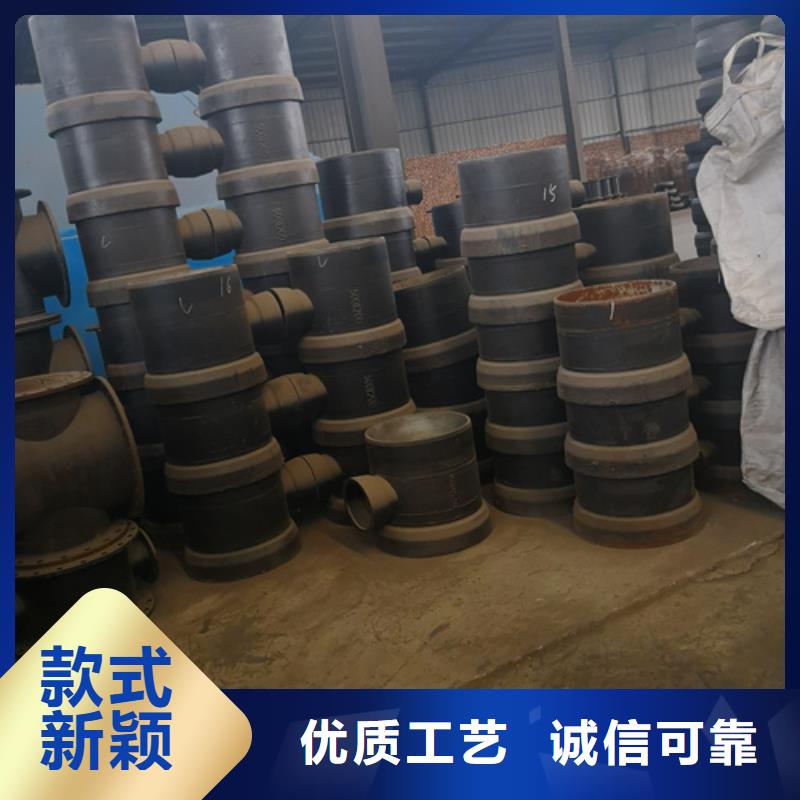 球墨铸铁管件_球墨铸铁沟盖板工艺成熟