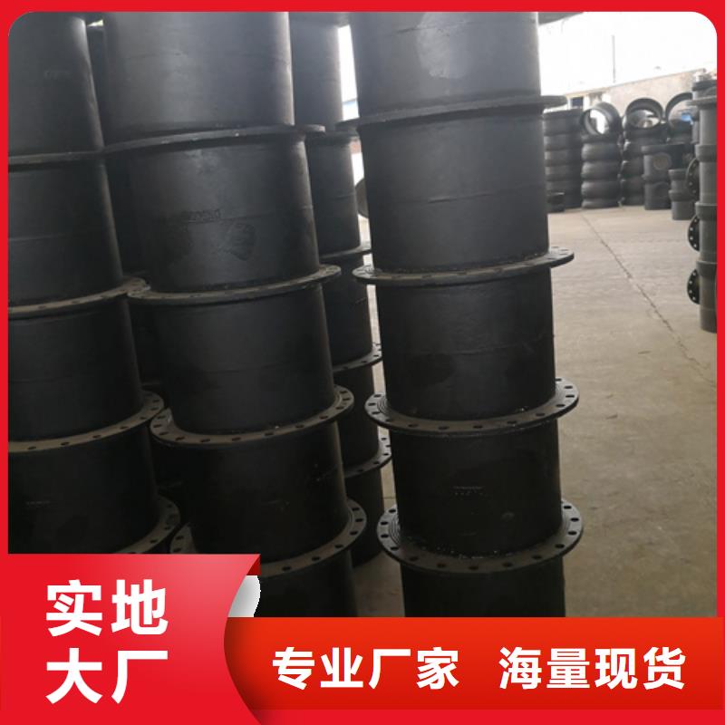 球墨铸铁管件离心承插式w型球墨铸铁管放心选购