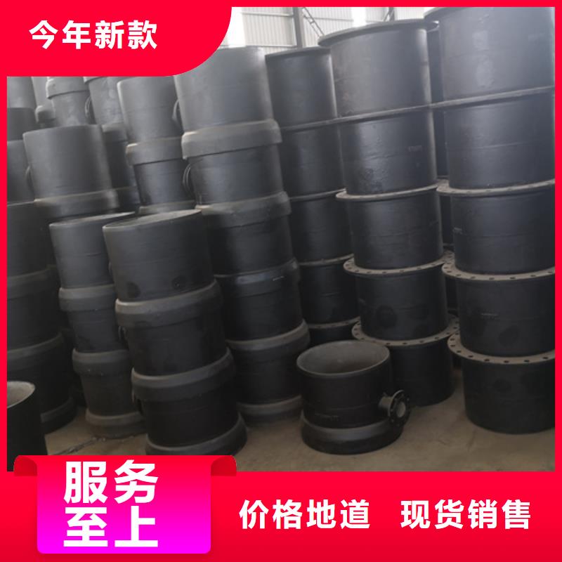 【球墨铸铁管件_柔性铸铁管厂家质优价保】