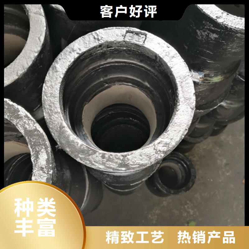 【球墨铸铁管件专注细节使用放心】