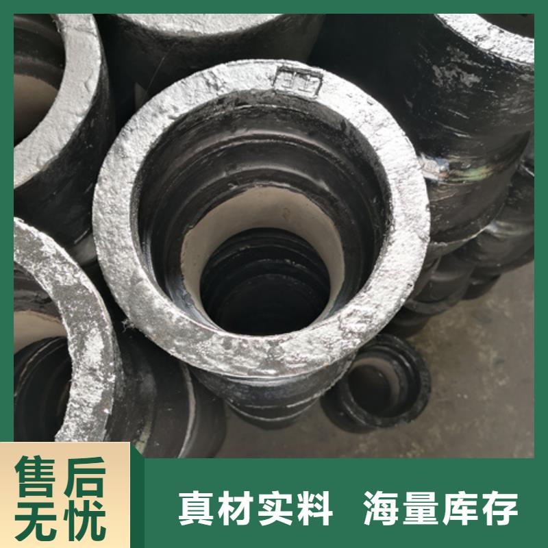 【球墨铸铁管件】,球墨铸铁井盖性能稳定