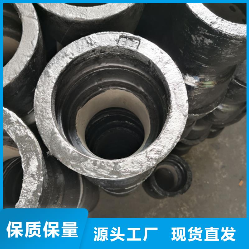 球墨铸铁管件内衬塑球墨铸铁管产地直供