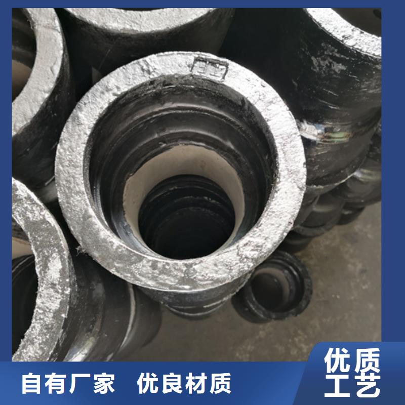 球墨铸铁管件,【球墨管】优质货源