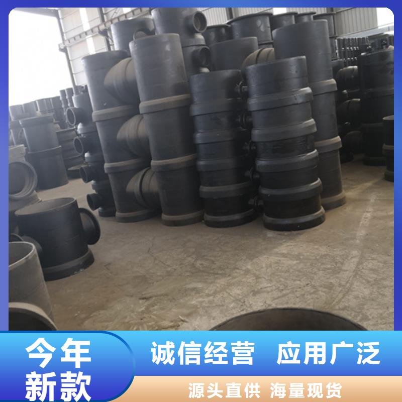 球墨铸铁管件井盖联系厂家