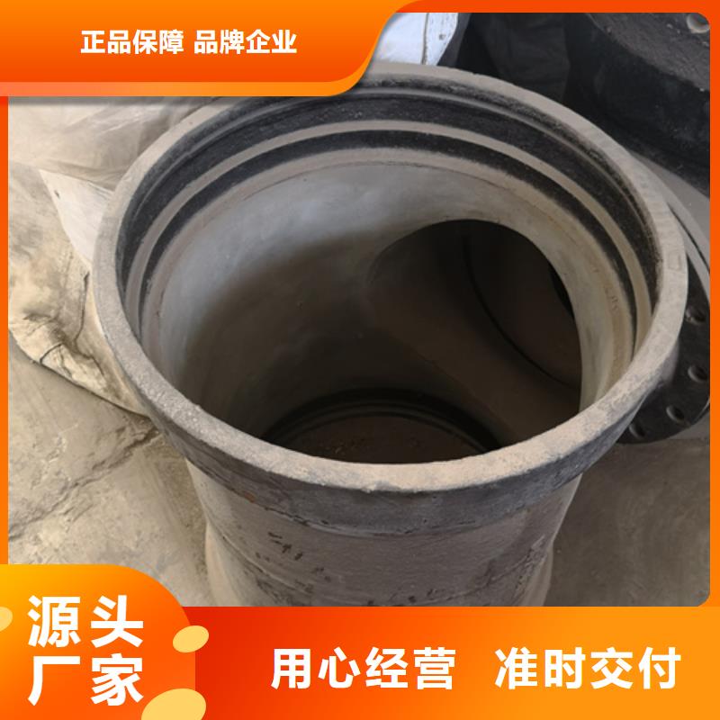 球墨铸铁管件,【球墨管】优质货源