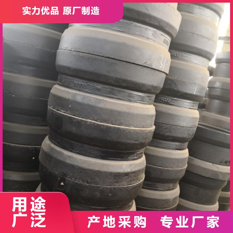 球墨铸铁管件【球墨铸铁管厂家】自有生产工厂