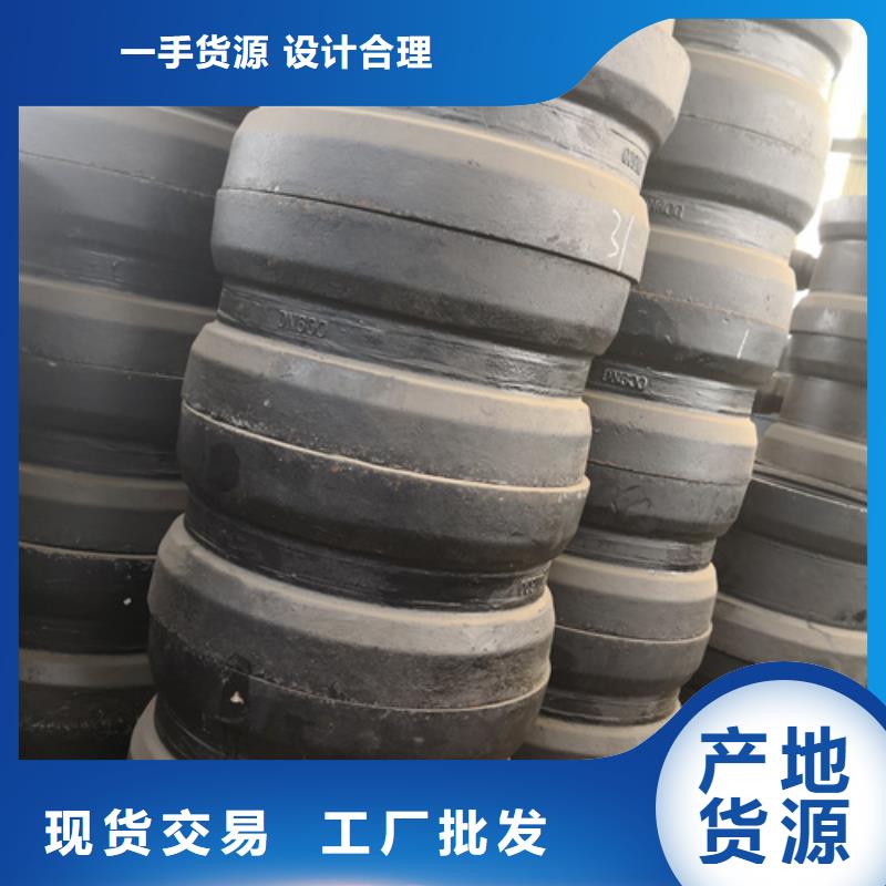 球墨铸铁管件柔性铸铁管源头直供