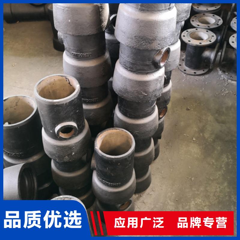 【球墨铸铁管件新兴球墨铸铁管现货销售】