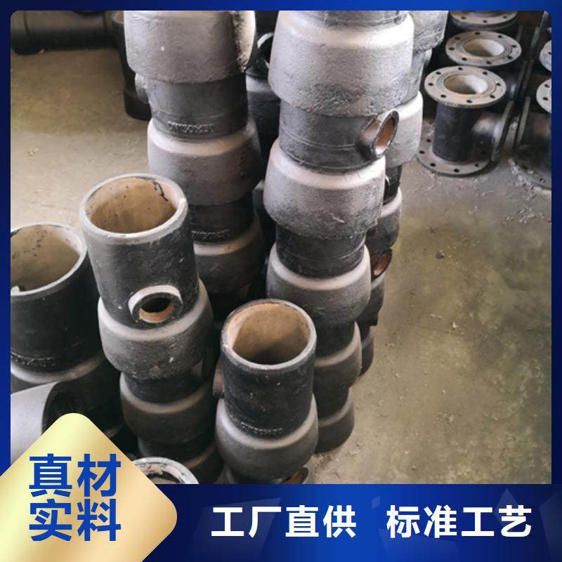 球墨铸铁管件球墨铸铁管一手货源源头厂家