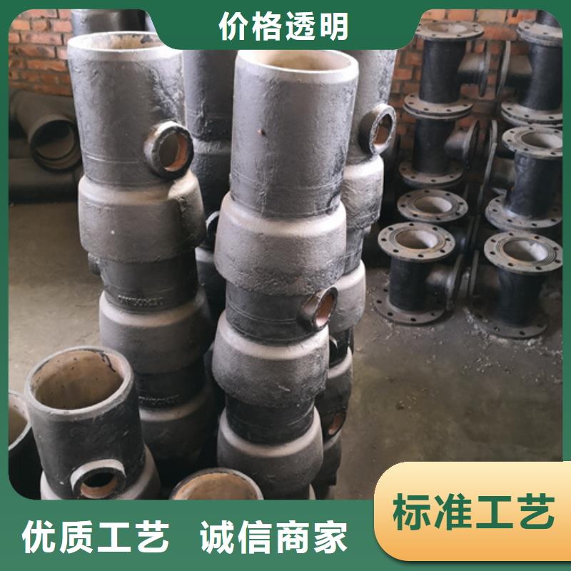 球墨铸铁管件济钢球墨铸铁管实体厂家大量现货